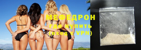 кокс Снежинск