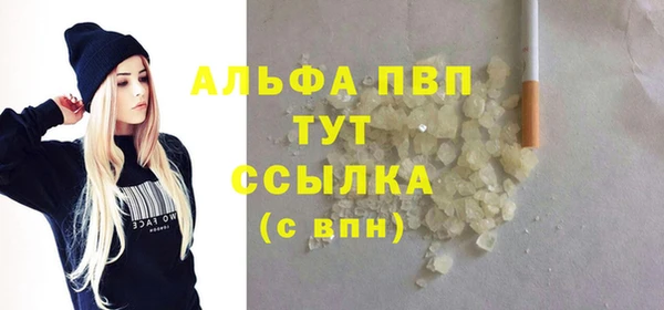 кокс Снежинск