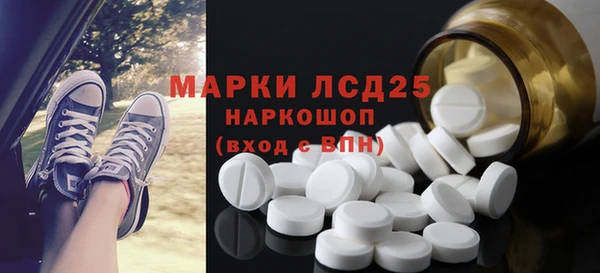 мефедрон мука Вуктыл