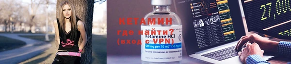 гашишное масло Абаза