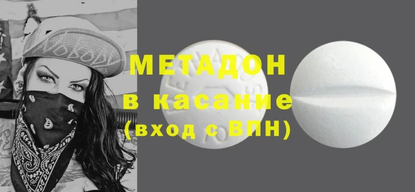 круглые Алексин
