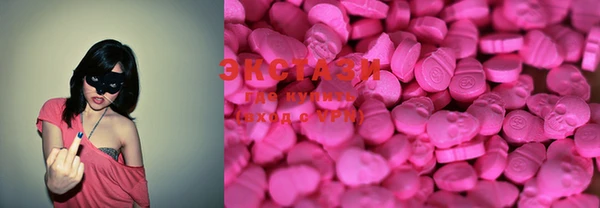 spice Абдулино