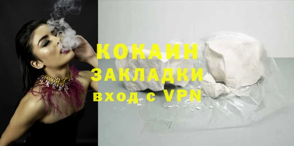 не бодяженный Всеволожск
