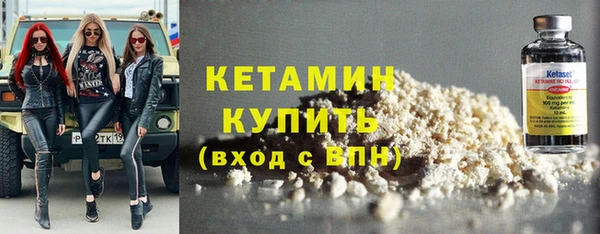 скорость Слюдянка