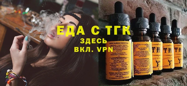 круглые Алексин