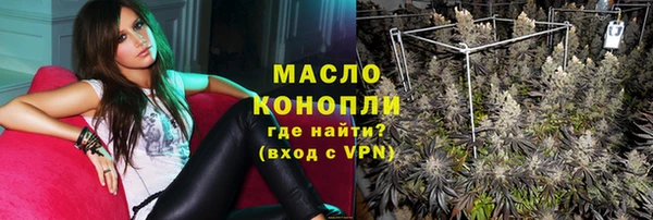 не бодяженный Всеволожск