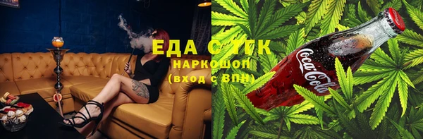 МДМА Алексеевка