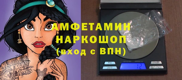 мефедрон мука Вуктыл