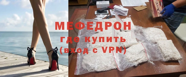 кокс Снежинск