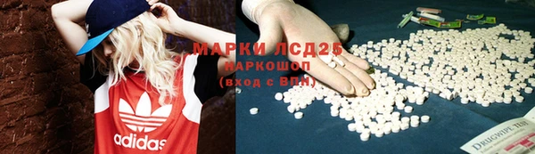 кокс Снежинск