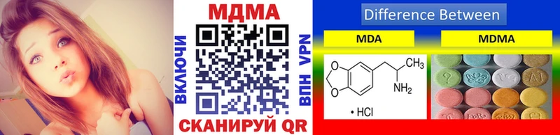 MDMA VHQ  Весьегонск 