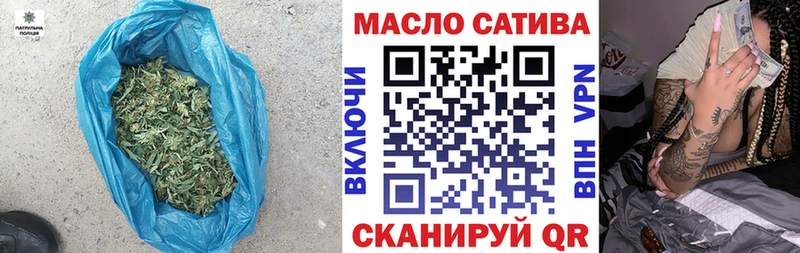 Дистиллят ТГК Wax  Весьегонск 